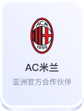 美高梅娱乐注册